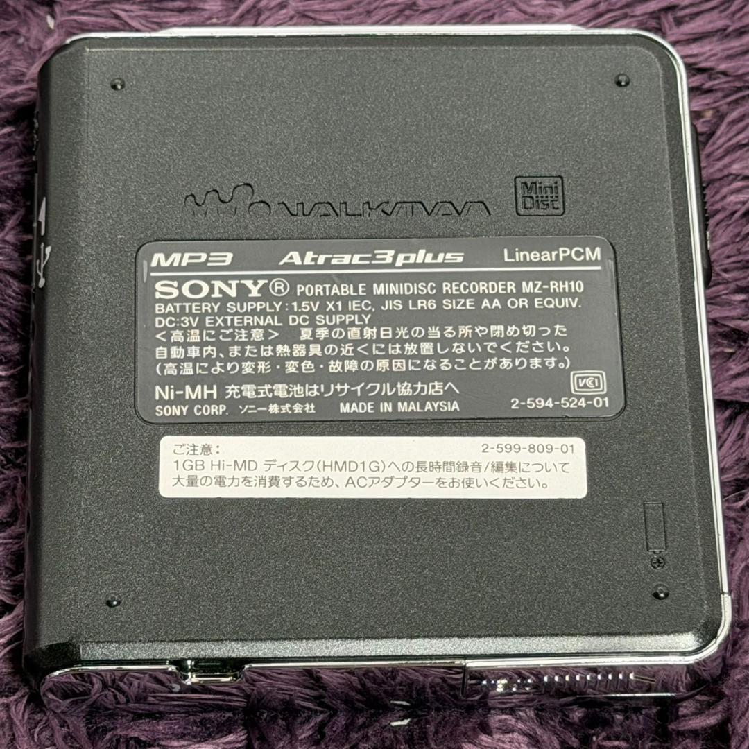 Sony Portable Md Players Mz-Rh10 B Hi-Md