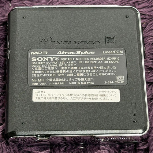 Sony Portable Md Players Mz-Rh10 B Hi-Md