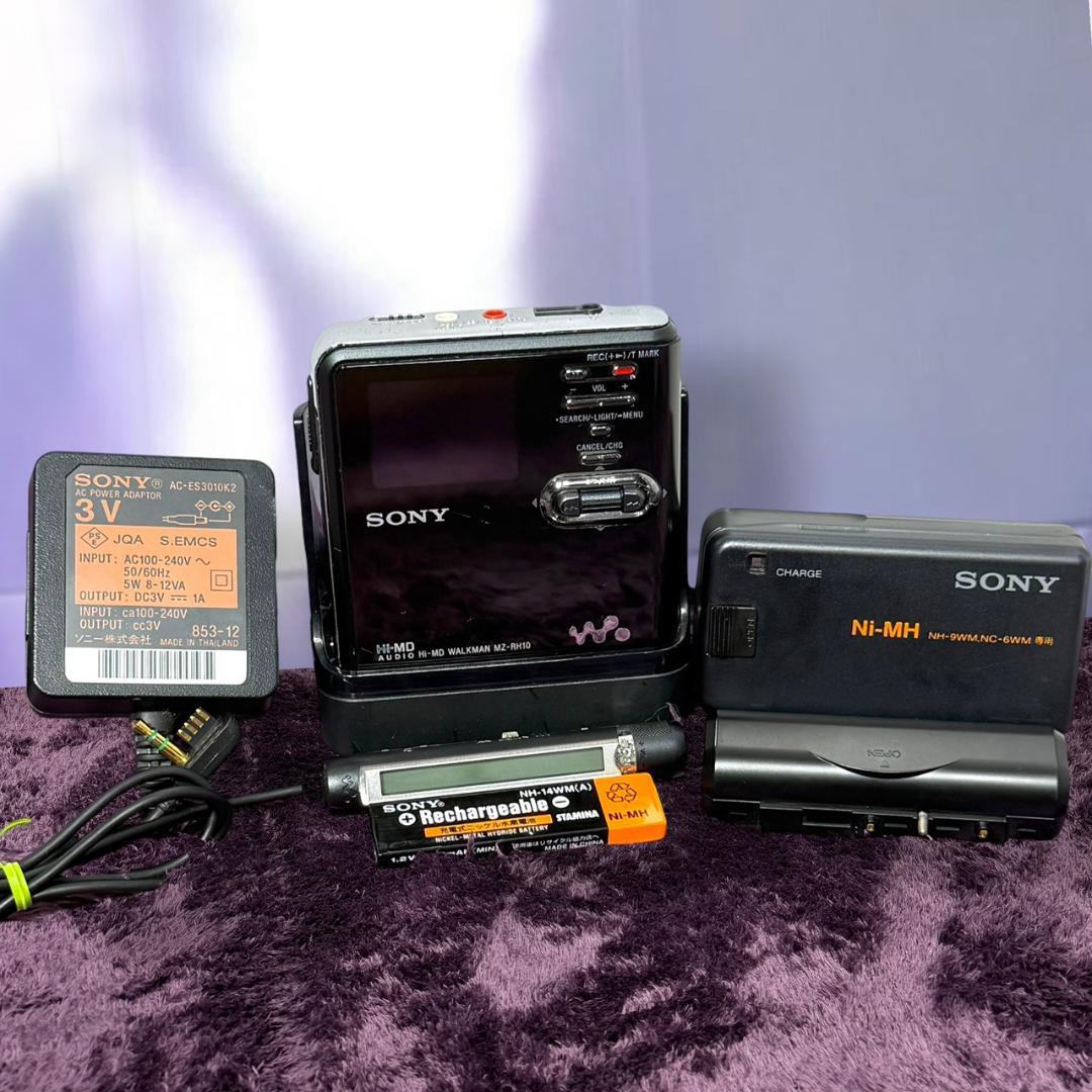 Sony Portable Md Players Mz-Rh10 B Hi-Md