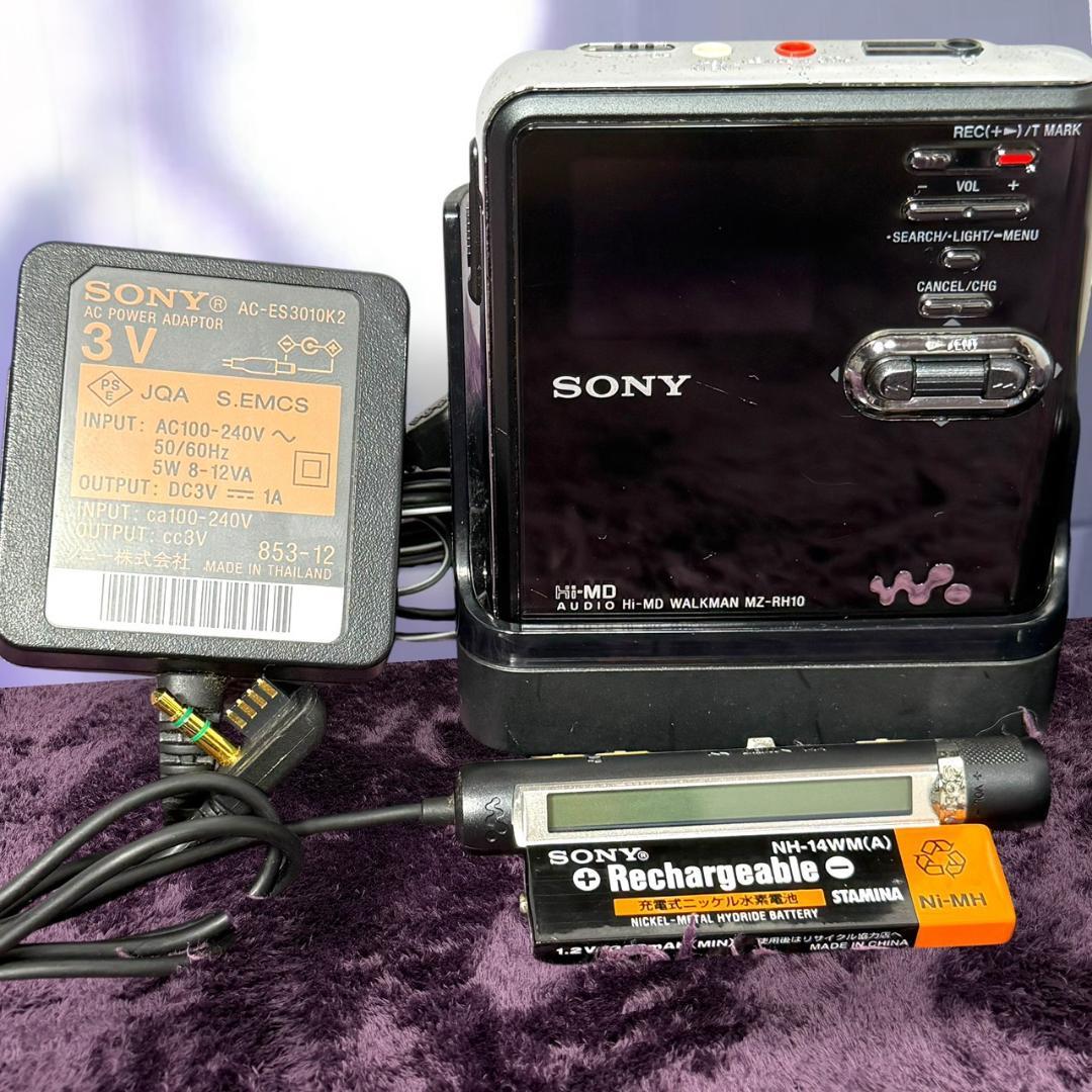 Sony Portable Md Players Mz-Rh10 B Hi-Md