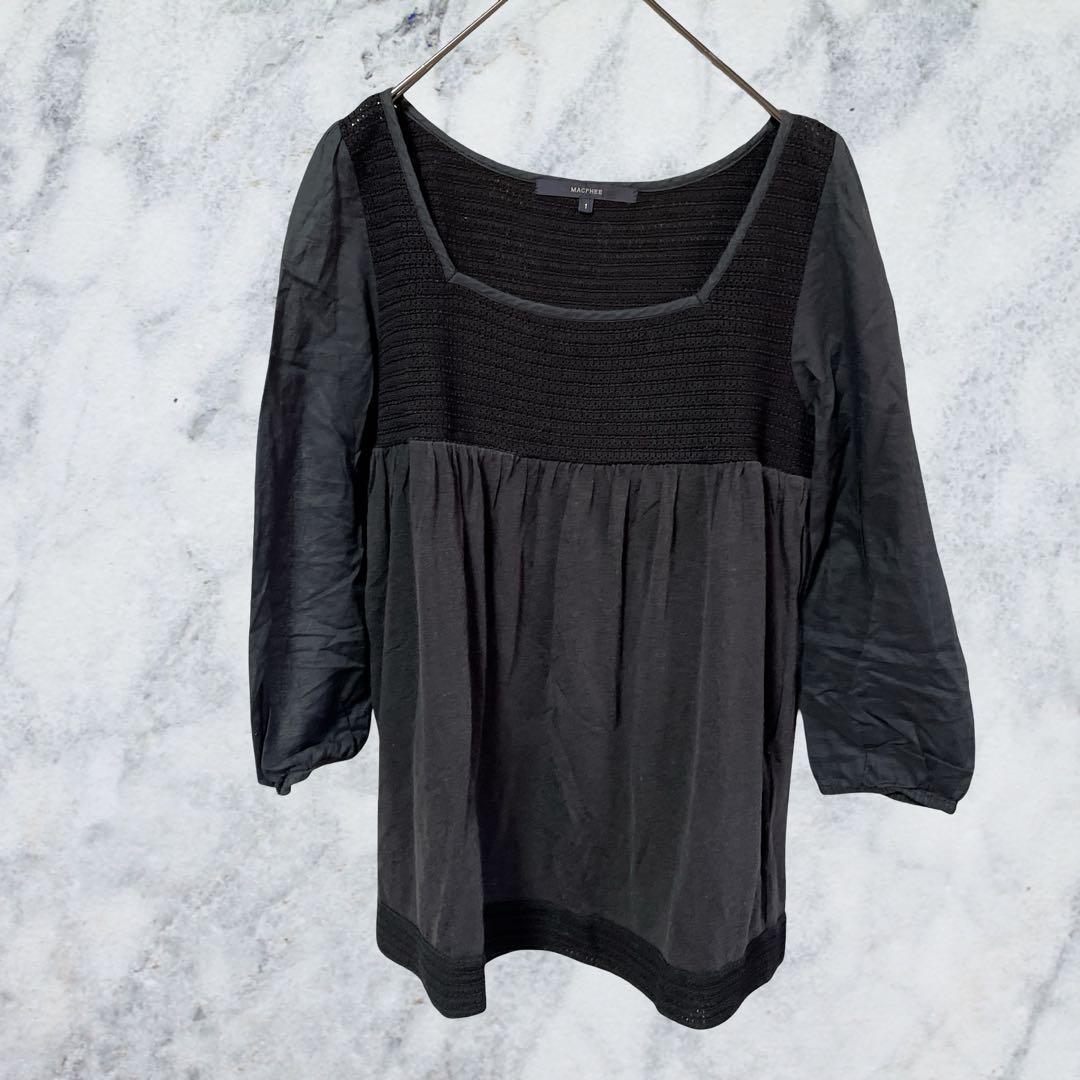 Macphee Long Sleeve H121