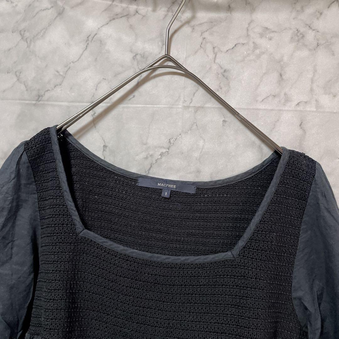 Macphee Long Sleeve H121