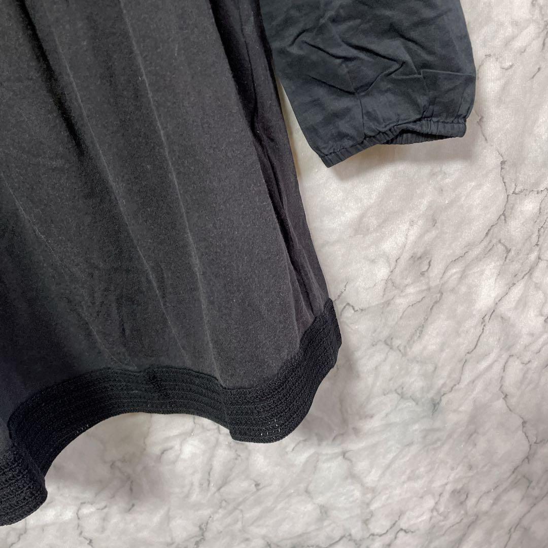 Macphee Long Sleeve H121