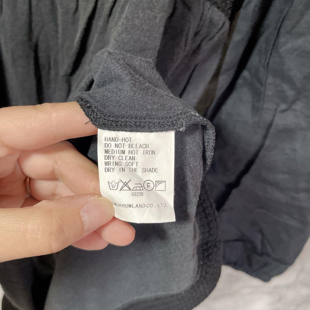 Macphee Long Sleeve H121