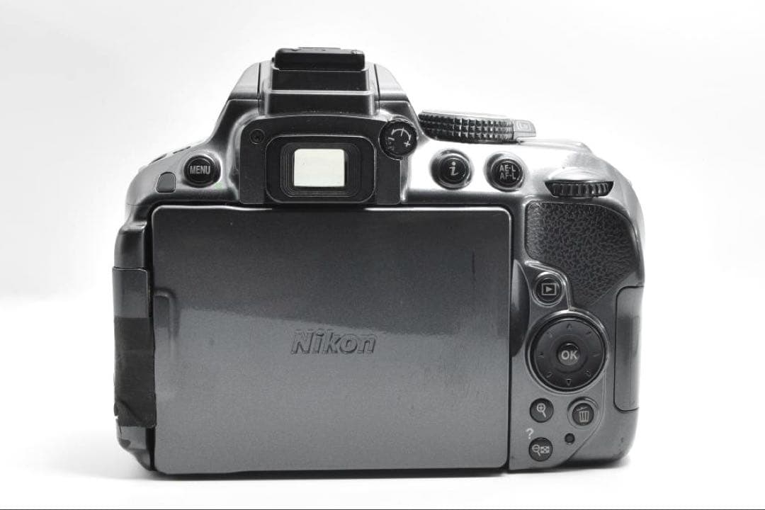 Nikon Digital Slr D5300