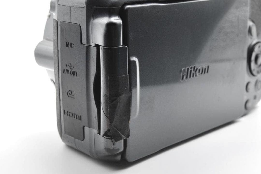 Nikon Digital Slr D5300