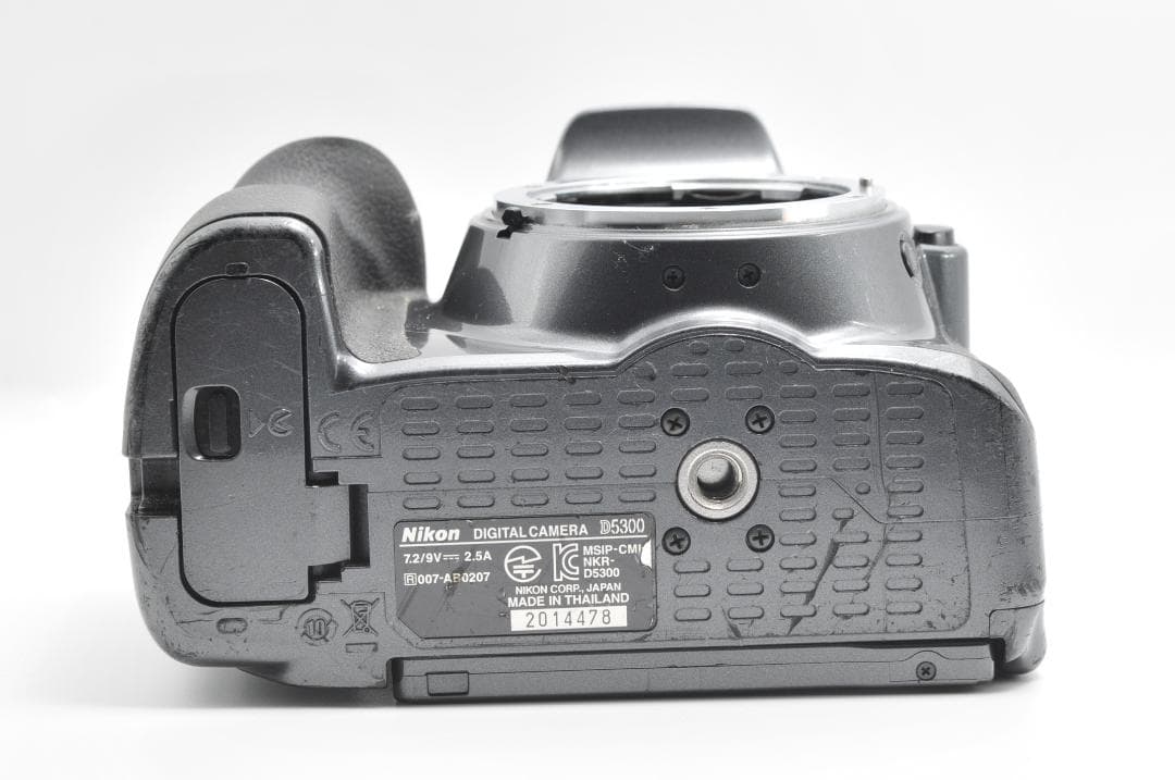 Nikon Digital Slr D5300