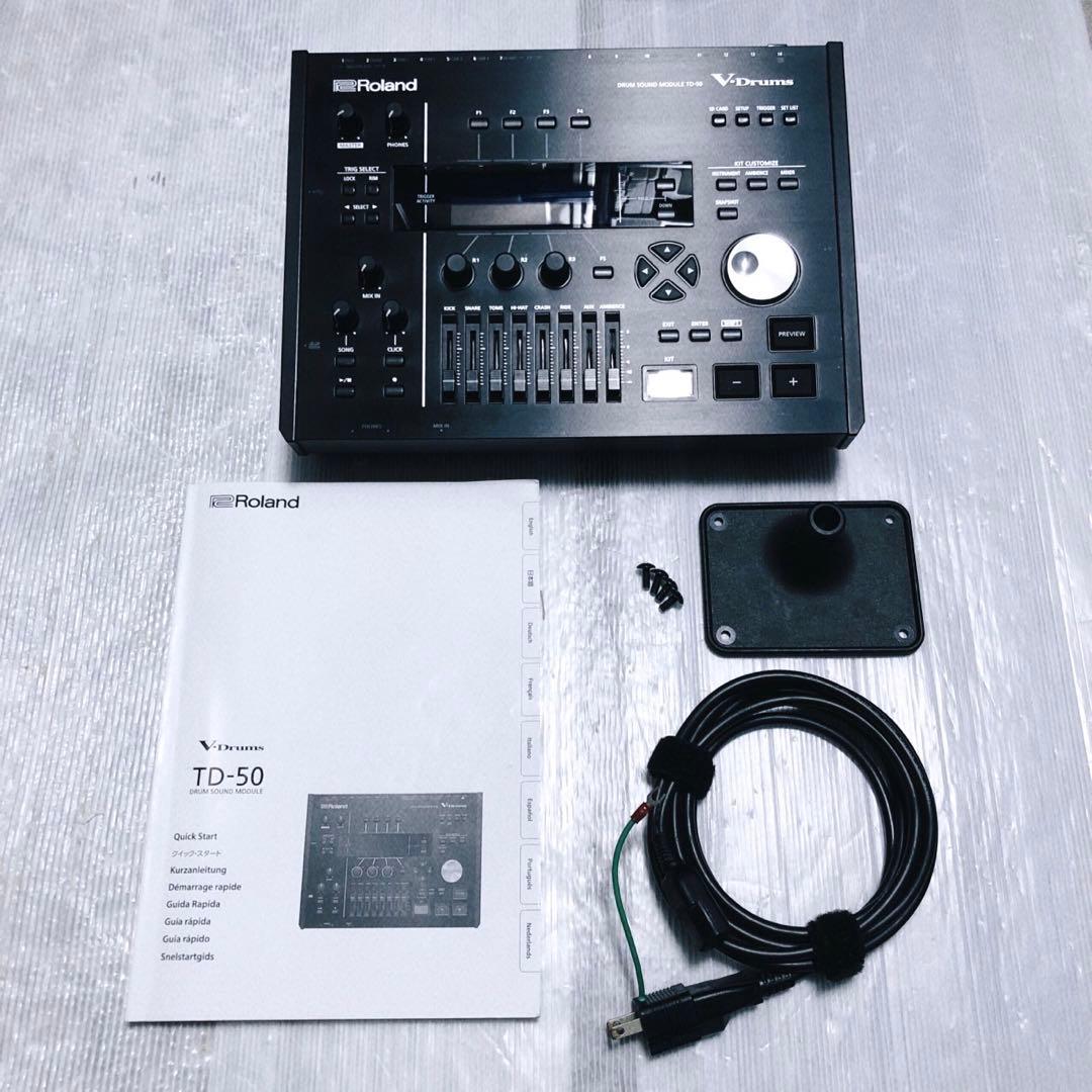 Electronic Drum Roland Td-50 (Td-50X (2)