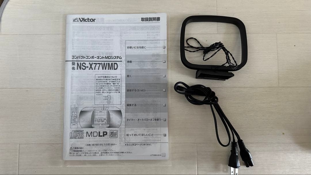Victor Cd, Md Cassette Decks Ns-X77Wmd
