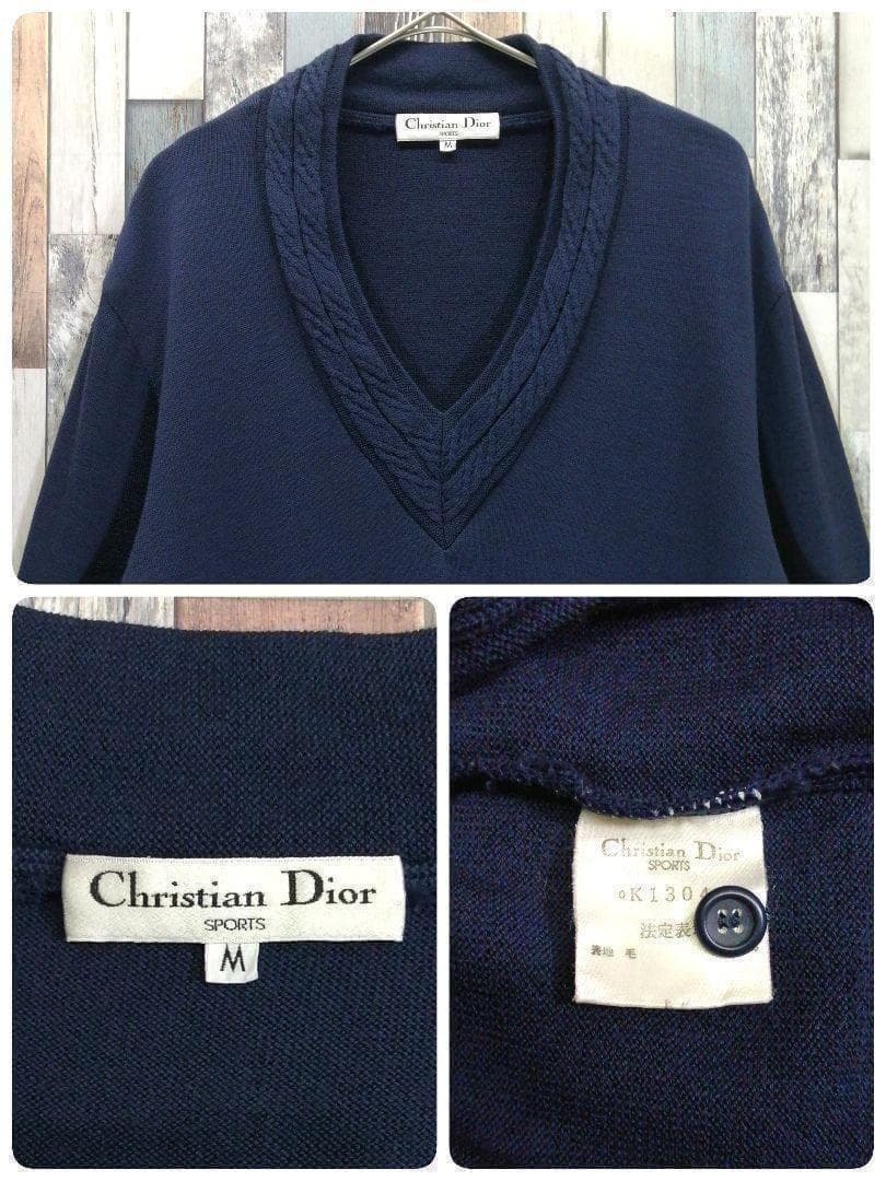 Christian Dior Long Sleeve Diorsports
