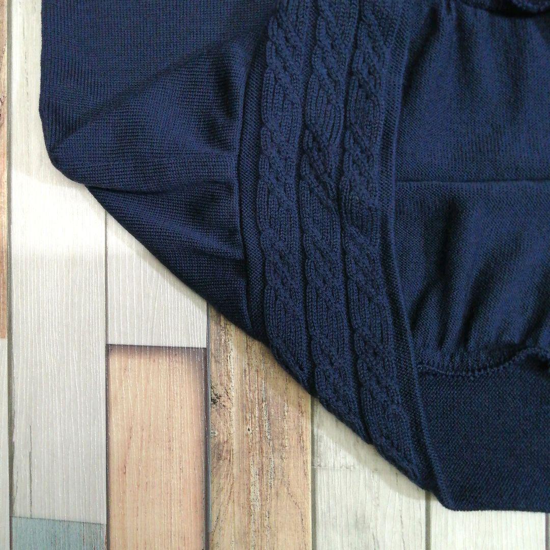 Christian Dior Long Sleeve Diorsports