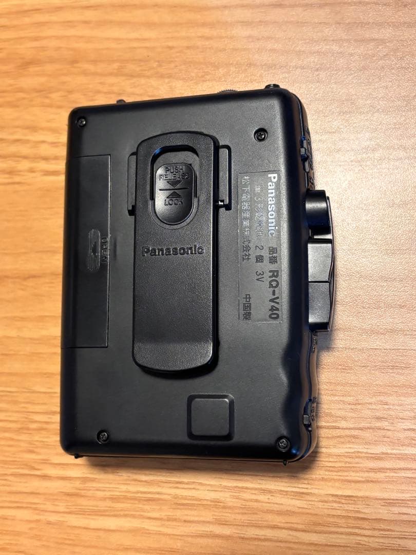 Panasonic Cassette Players Rq-V40