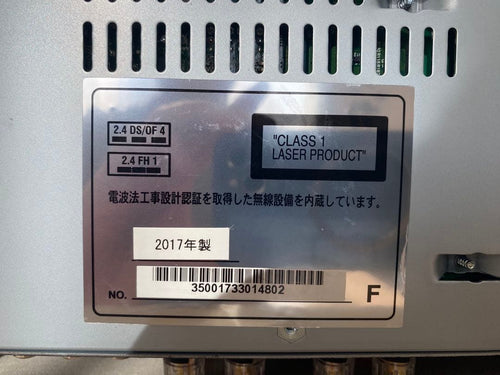 Marantz Network Player Streamer M-Cr611 Cd