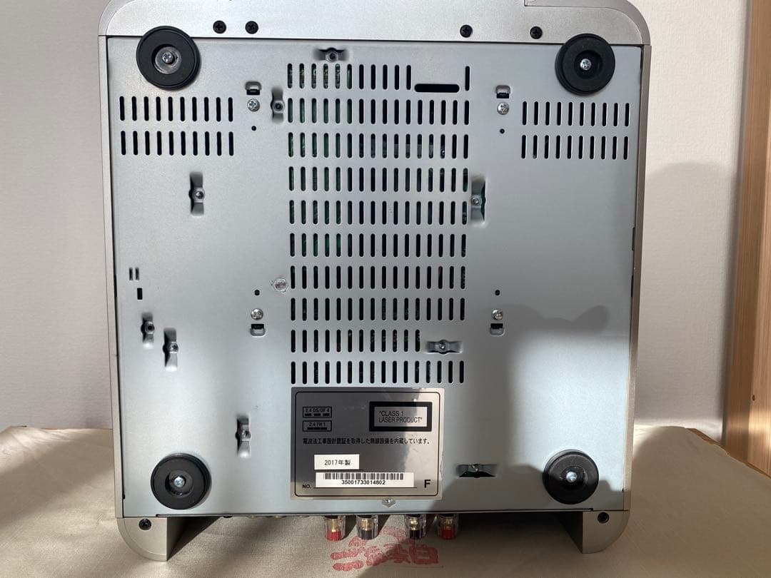Marantz Network Player Streamer M-Cr611 Cd