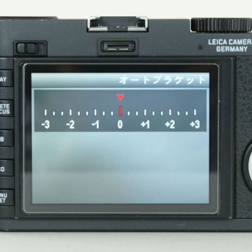 Leica Compact Digital Camera X Vario (Typ107)