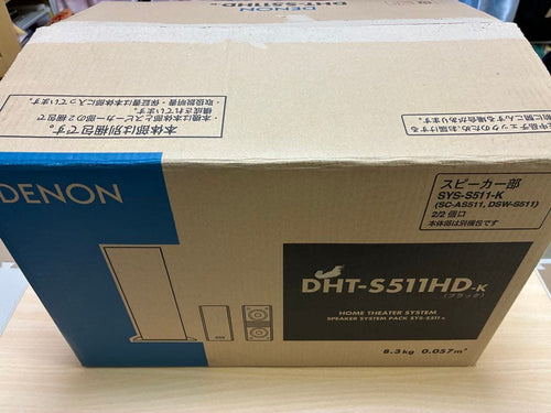 Denon Speaker Dht-S511Hd-K