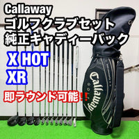Callaway Golf Club Sets X Hot 12