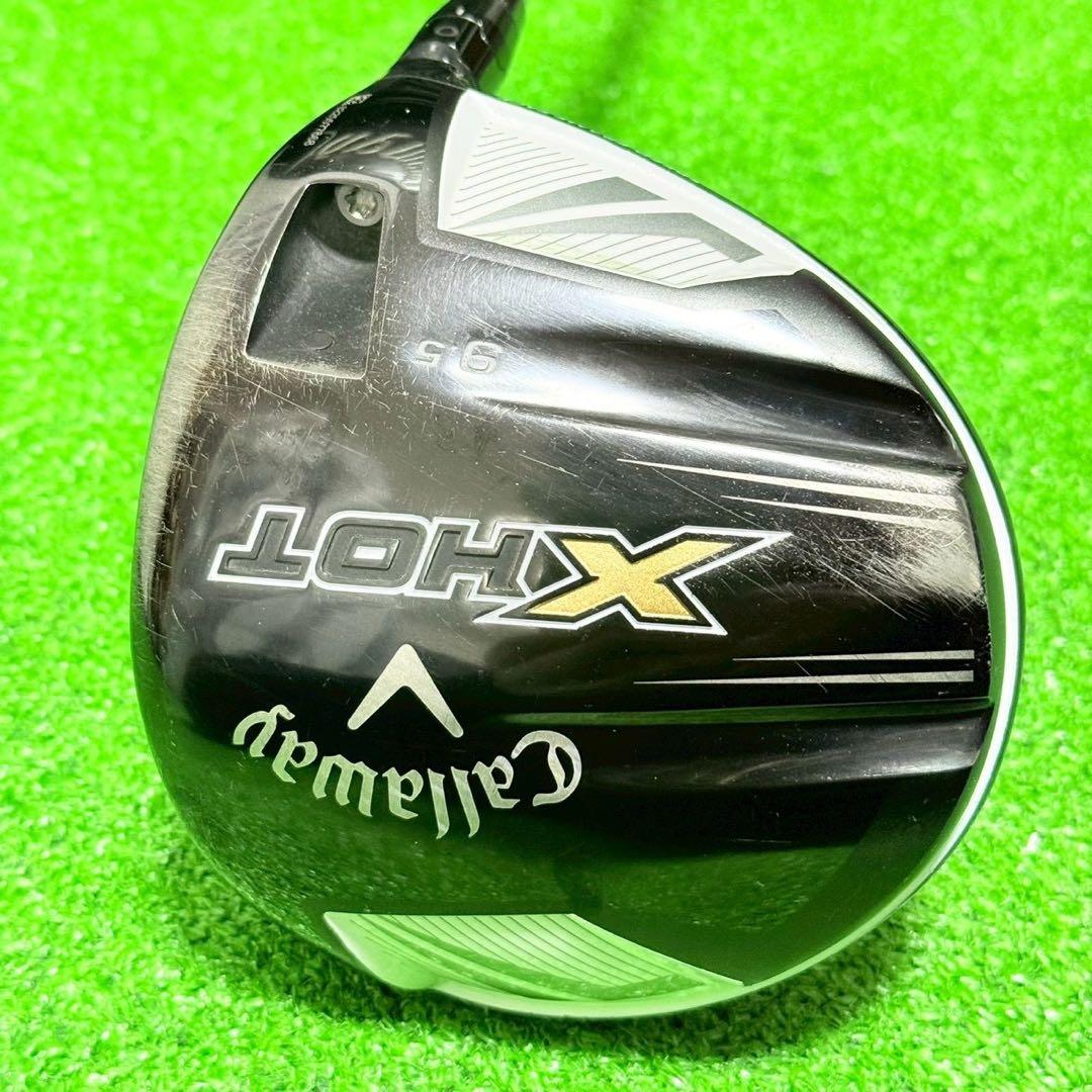 Callaway Golf Club Sets X Hot 12