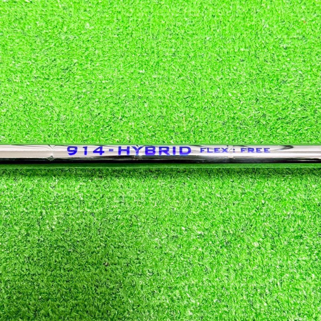 Callaway Golf Club Sets X Hot 12