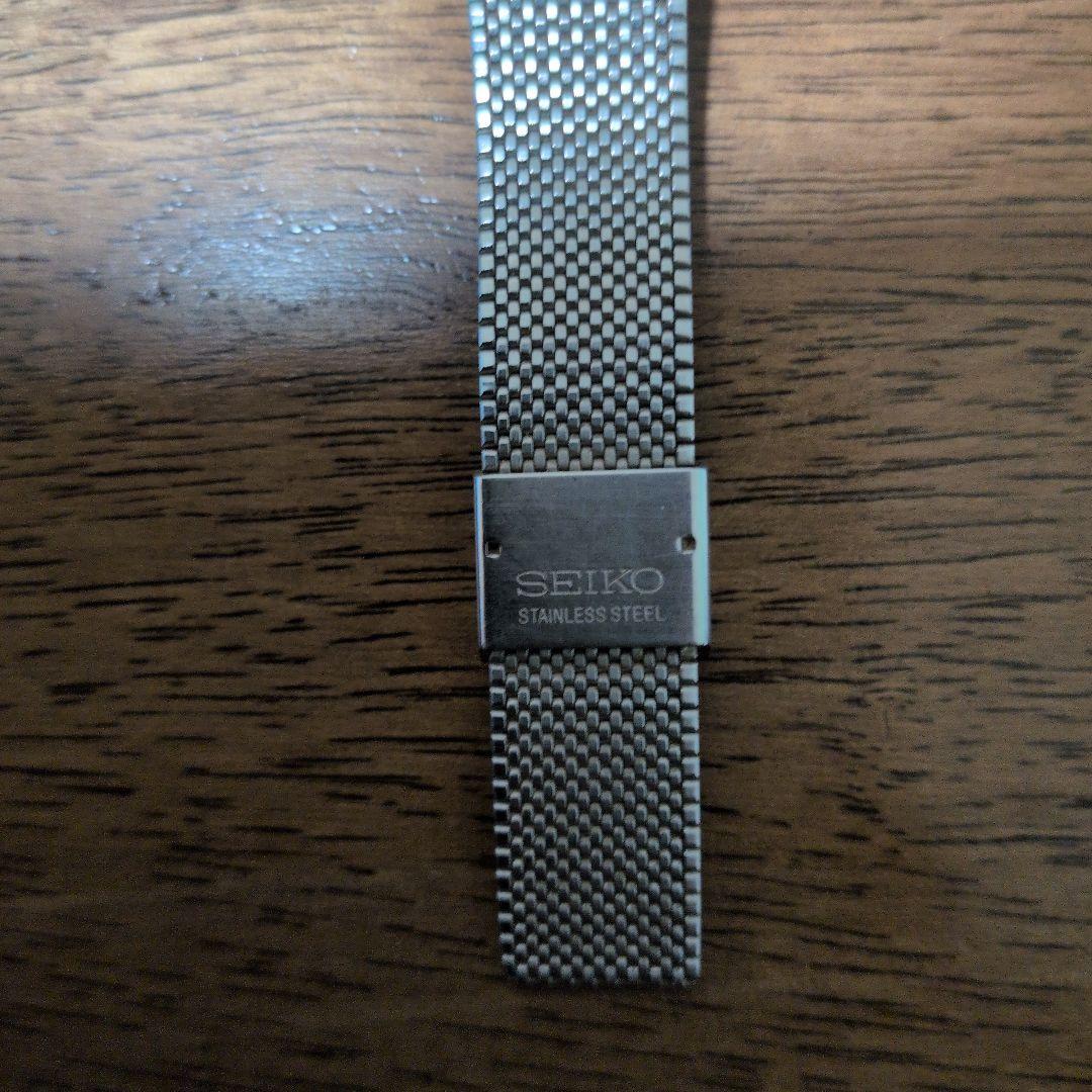 Seiko Quartz Watches