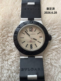 Bvlgari Quartz Watches Aluminium