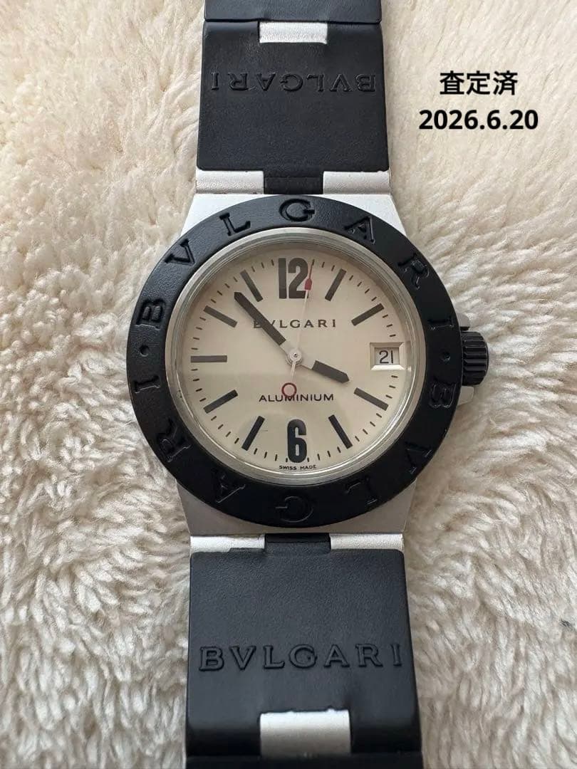 Bvlgari Quartz Watches Aluminium