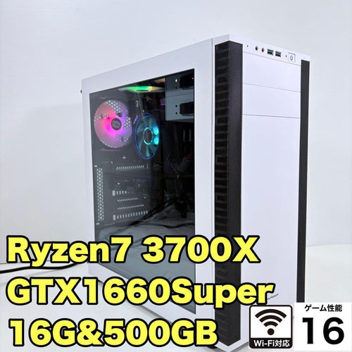 Windows Desktops Pc Ryzen7 3700X Gtx1660Super Fps