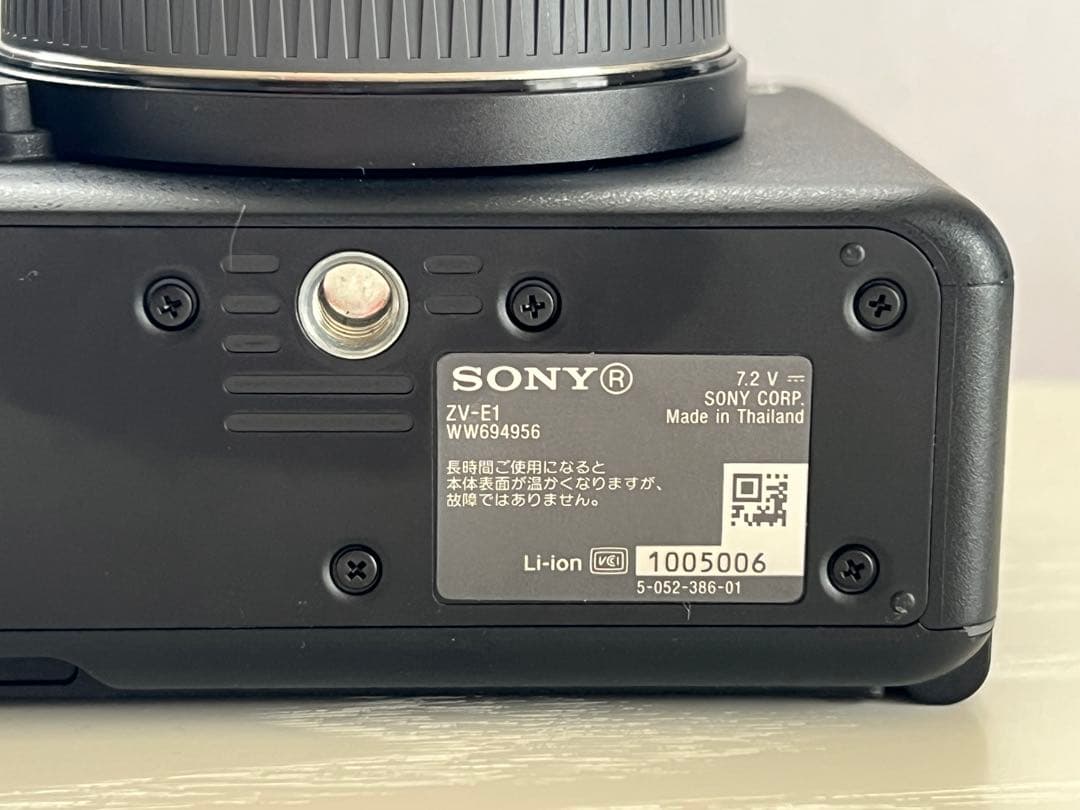 Sony Mirrorless Interchangeable Lens Cameras Zv-E1