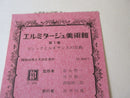 Literature Novel 5