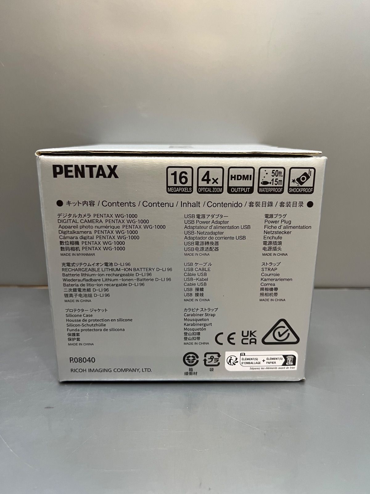 Pentax Compact Digital Camera Wg-1000