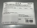Pentax Compact Digital Camera Wg-1000
