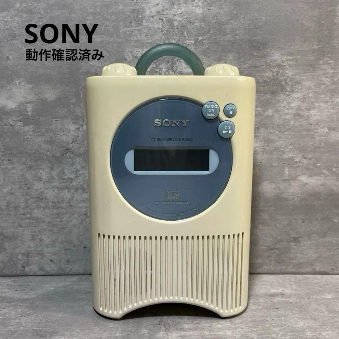 Sony Cd Sacd Players Icf-Cd73V