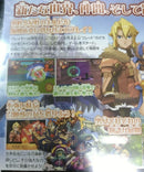 Others Ps2