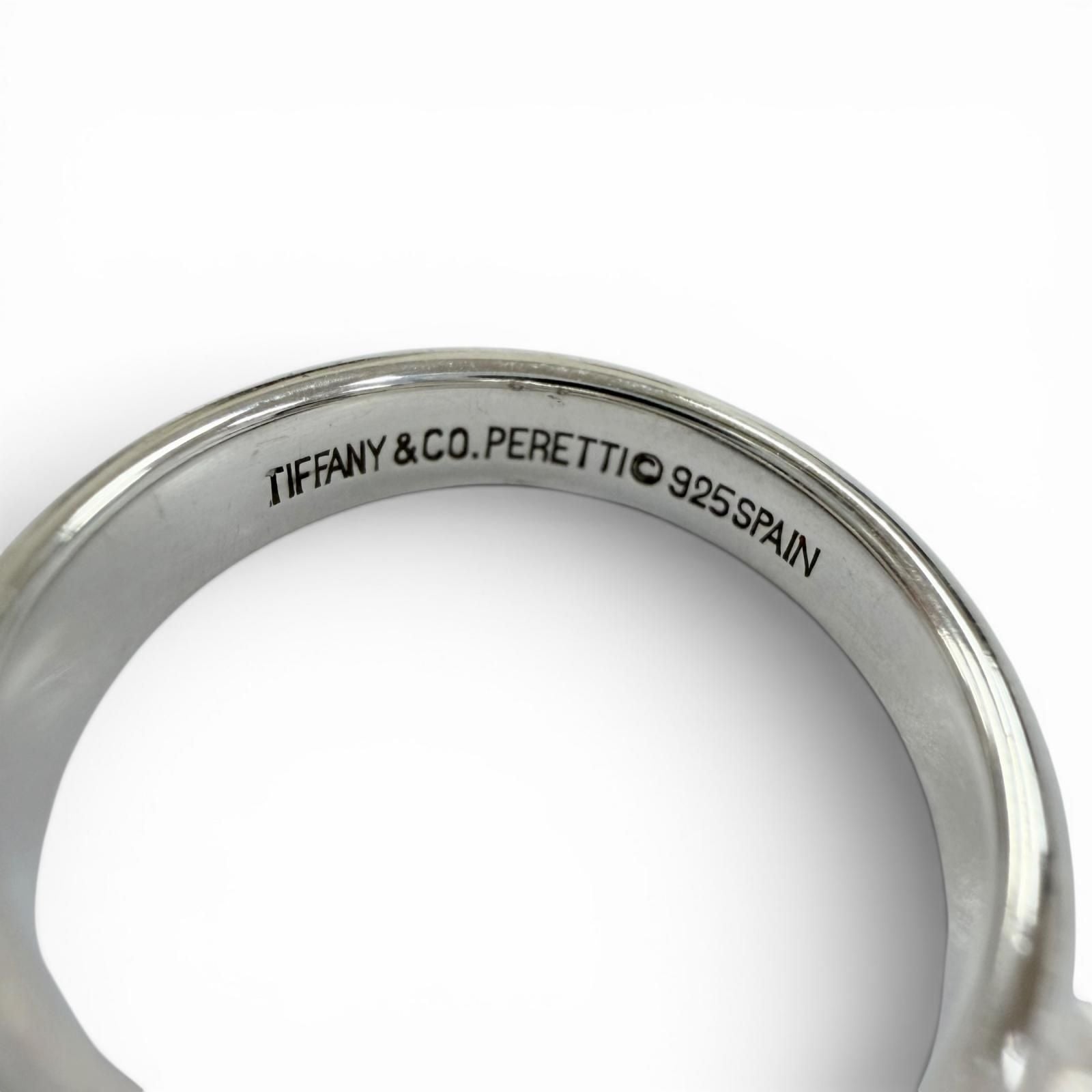Tiffany Ring Tiffany&Co. 925 Jp9 4.1G (Color)