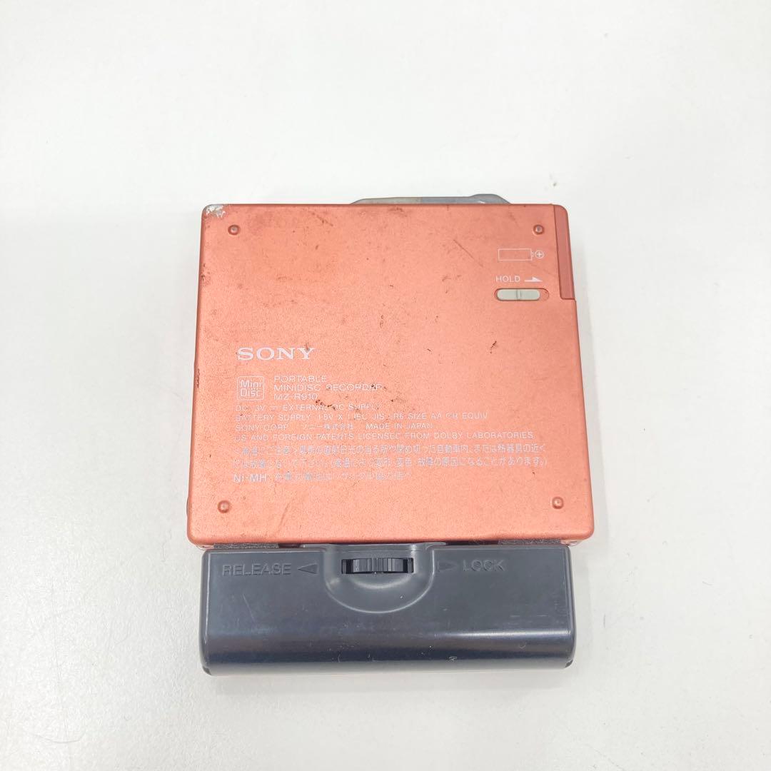 Sony Portable Md Player Mz-R910 Ok