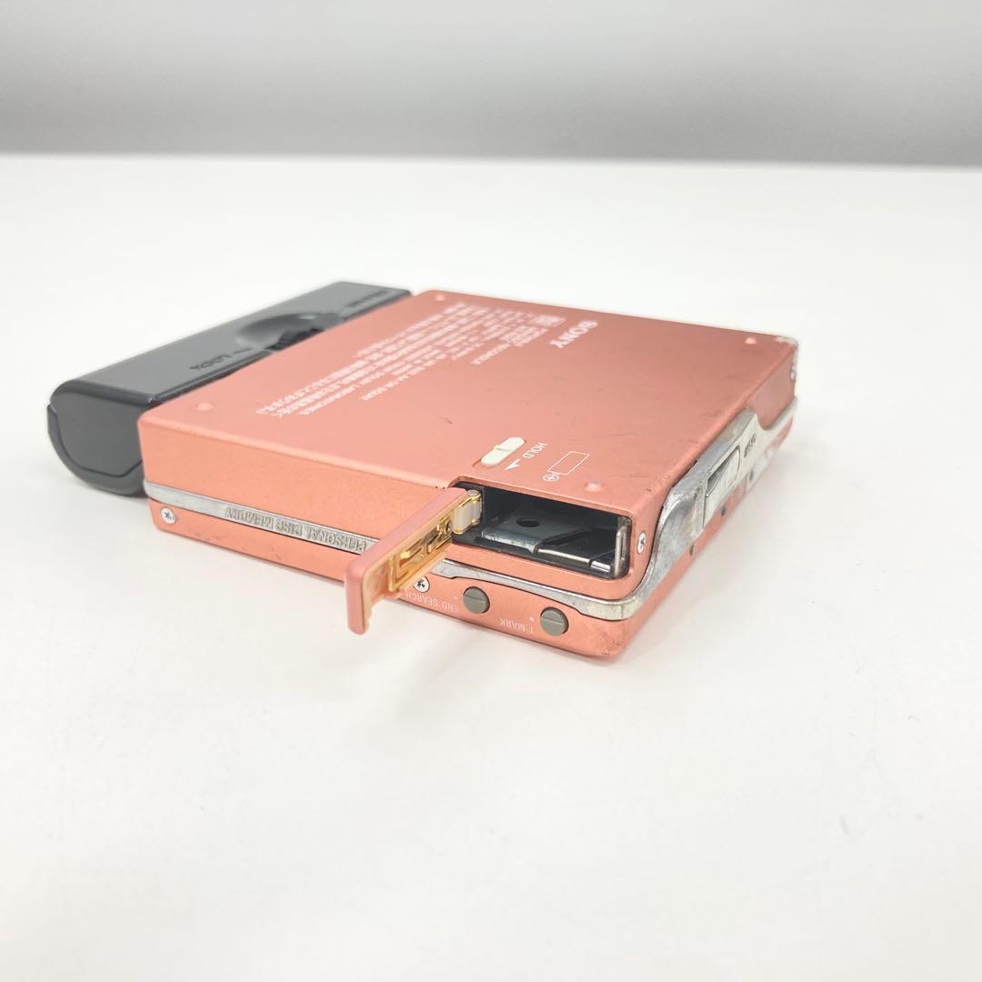 Sony Portable Md Player Mz-R910 Ok