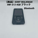 Sony Digital Audio Player Walkman Nw-S13 4Gb