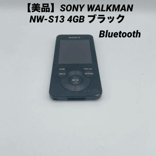 Sony Digital Audio Player Walkman Nw-S13 4Gb