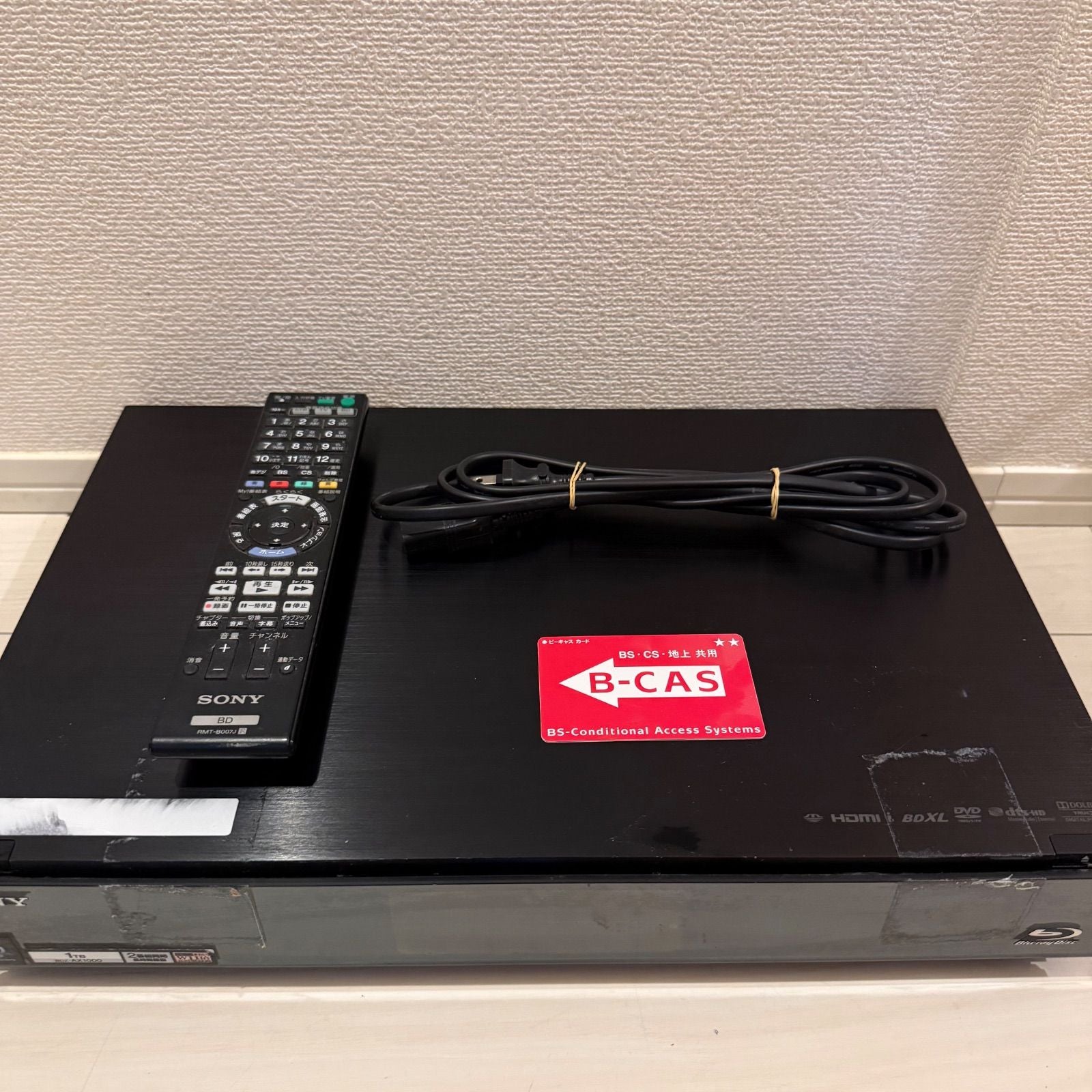 Sony Dvd Recorder Blu-Ray Bdz-Ax1000
