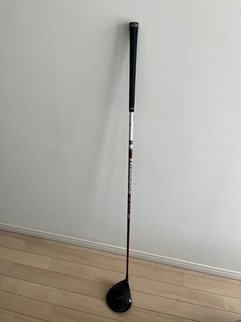 Yamaha Drivers Rmx Yr 50 Sr