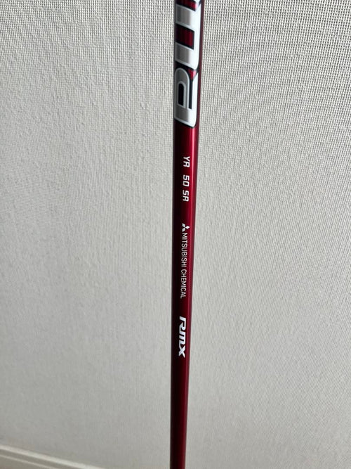 Yamaha Drivers Rmx Yr 50 Sr