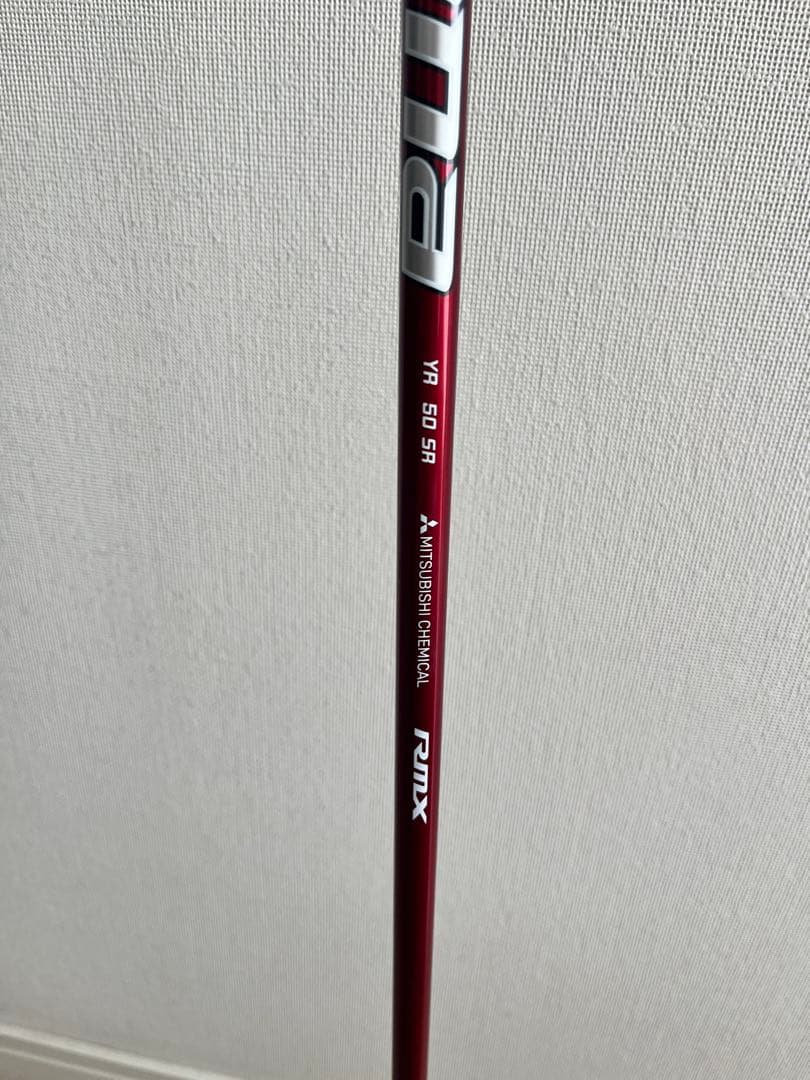 Yamaha Drivers Rmx Yr 50 Sr