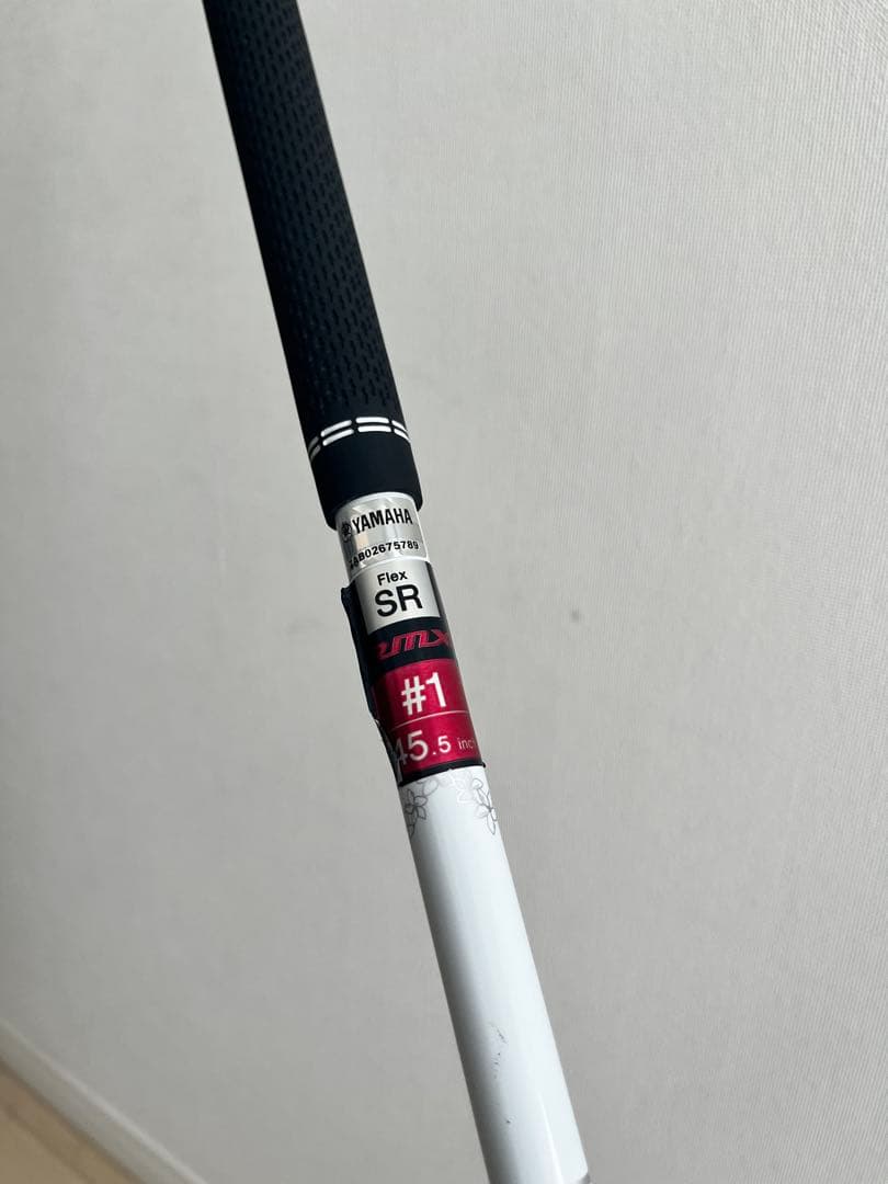 Yamaha Drivers Rmx Yr 50 Sr
