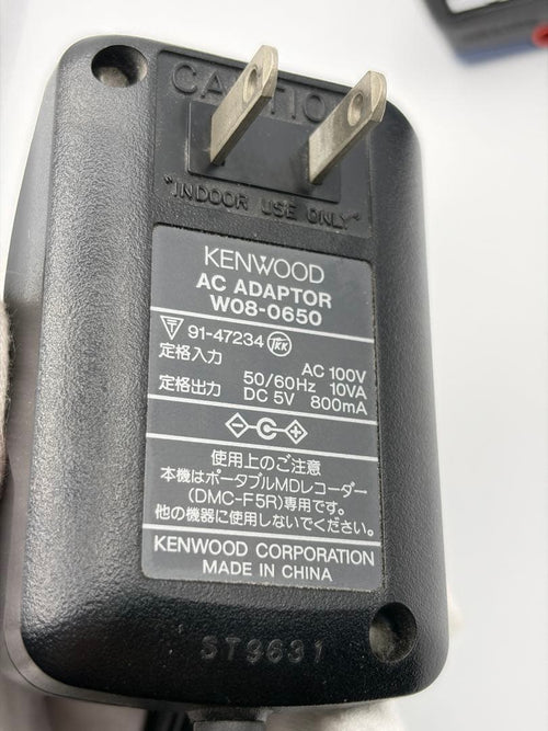 Kenwood Portable Md Player Dmc-F5R