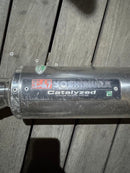 Mufflers