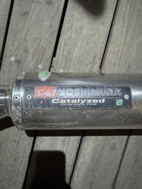 Mufflers