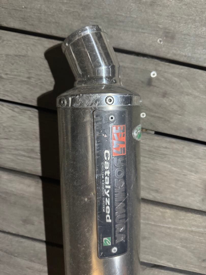 Mufflers