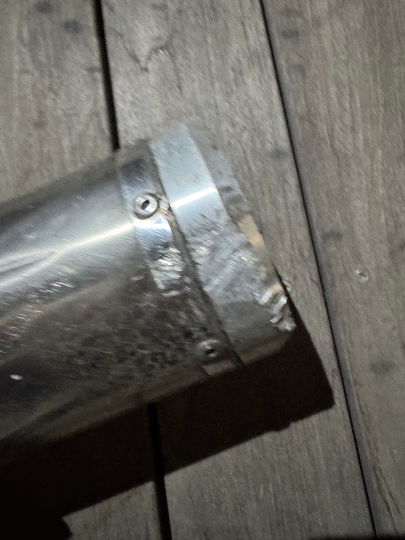 Mufflers
