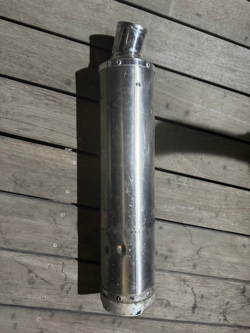 Mufflers