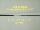Ust Mamiya Shafts Auga King Of Shaft 5S 5W
